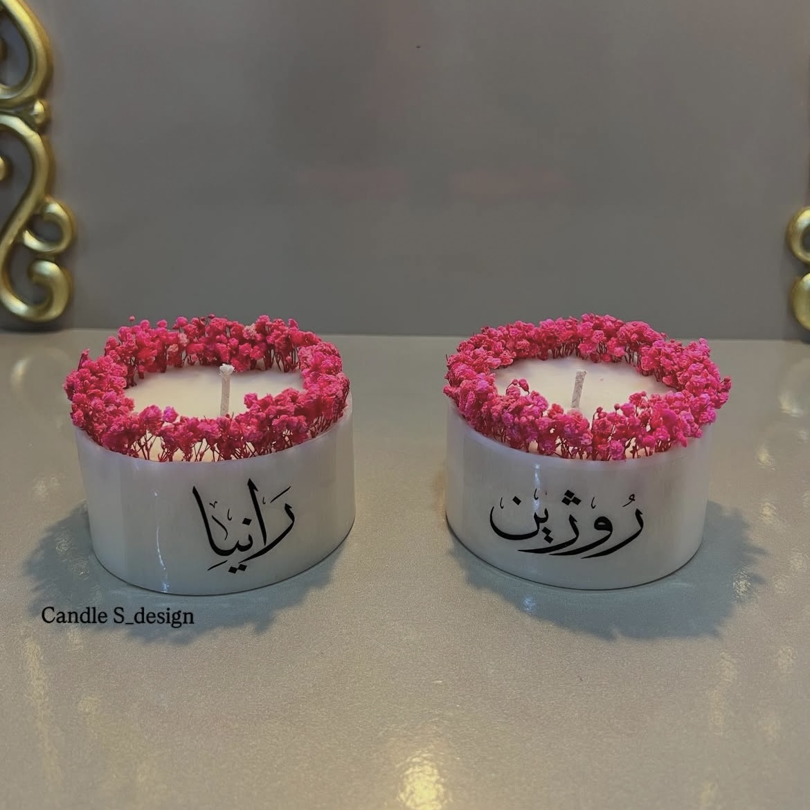 مۆمکا ب بێهنخۆشیا کێکێ ژدایکبوونێ