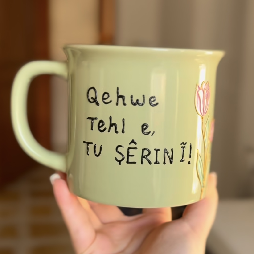 تاسا مۆدێرن یا دووبارە بکارهاتن