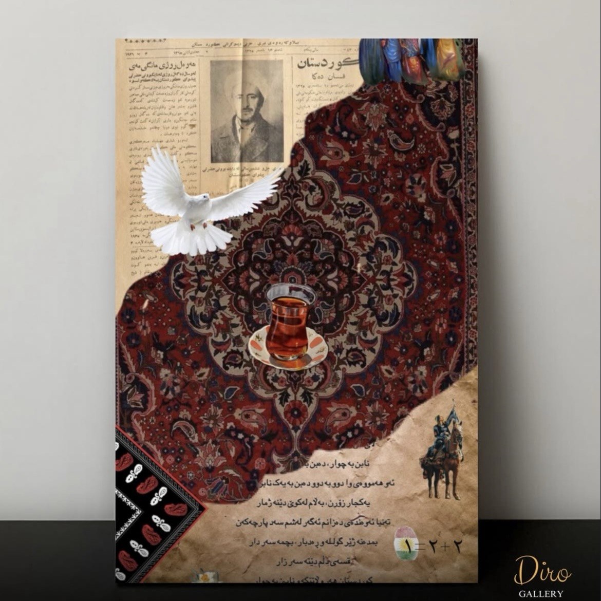 کۆمەلا بۆیاخێن ئەکریلیک یێن پیشەیی